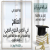 عبد الكريم حمي بعنوان  المنھج في الدرس النحوي العربي: رؤية منهجية في ضوء علم اللغة العربي الحديث – دراسة وتقويم –
